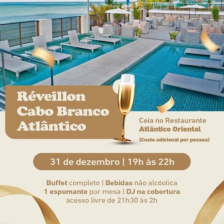 Hotel Cabo Branco Atlantico Joao Pessoa Bagian luar foto